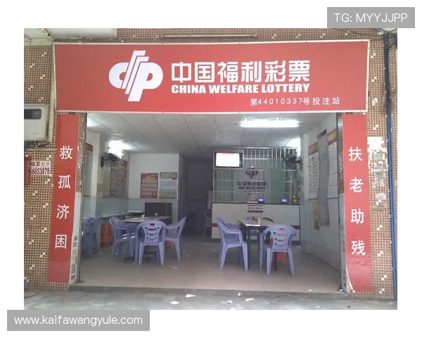 凯发彩票官网首页最新优惠活动全攻略助你轻松获取丰富奖励与福利