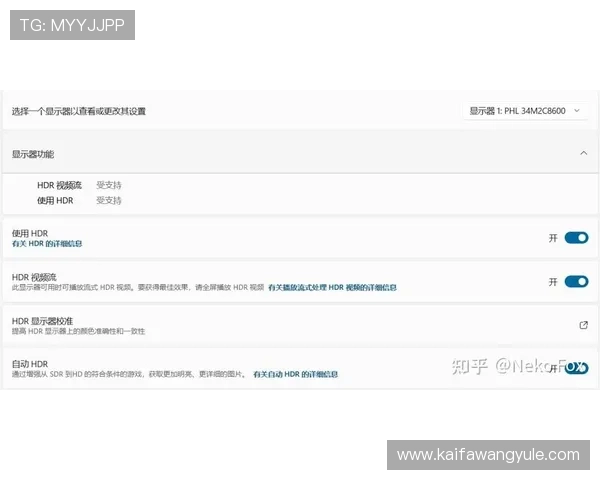 凯发网址下载官网定期更新游戏资源和活动信息，第一时间掌握最新游戏动态，丰富你的娱乐生活