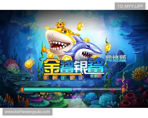 凯发金鲨银鲨常见问题解答与客服支持服务介绍确保玩家无忧游戏体验