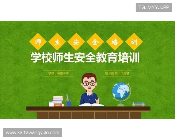 娱乐凯发官方注重用户隐私保护，确保每位玩家的个人信息安全无忧