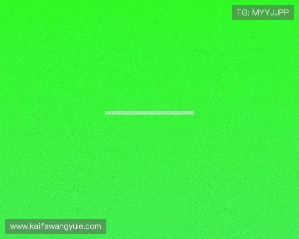 真人视讯登录平台安全可靠，保障您的资金与个人信息安全，畅享高品质游戏体验